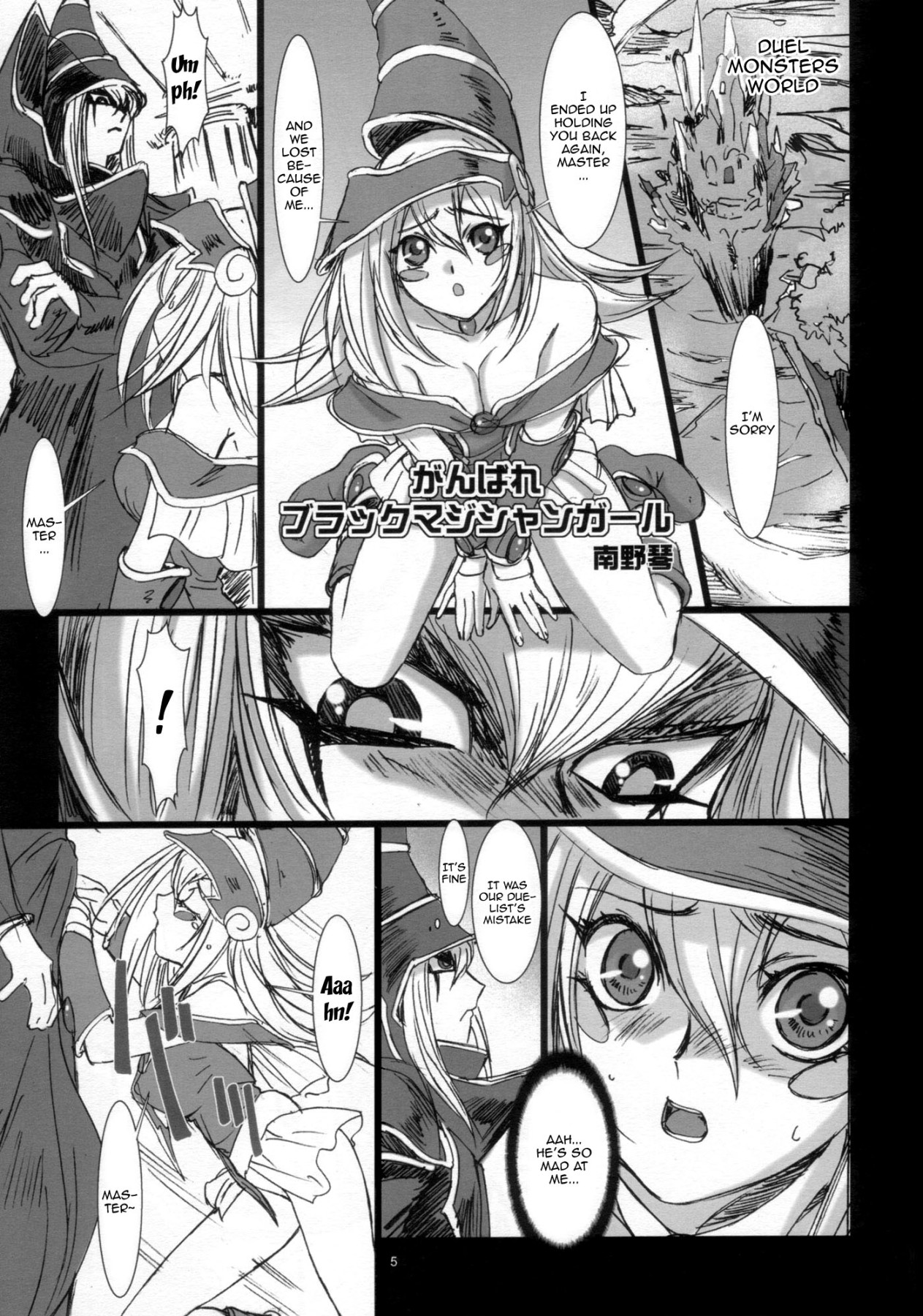 Hentai Manga Comic-Naughty Anime R-v22m-Read-4